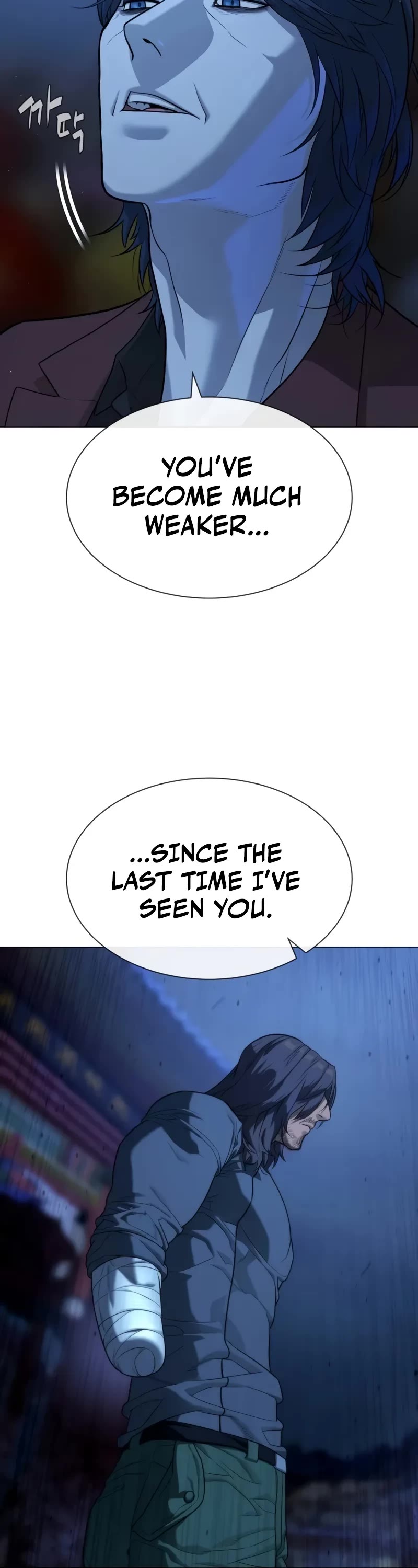 Killer Pietro chapter 76 page 23