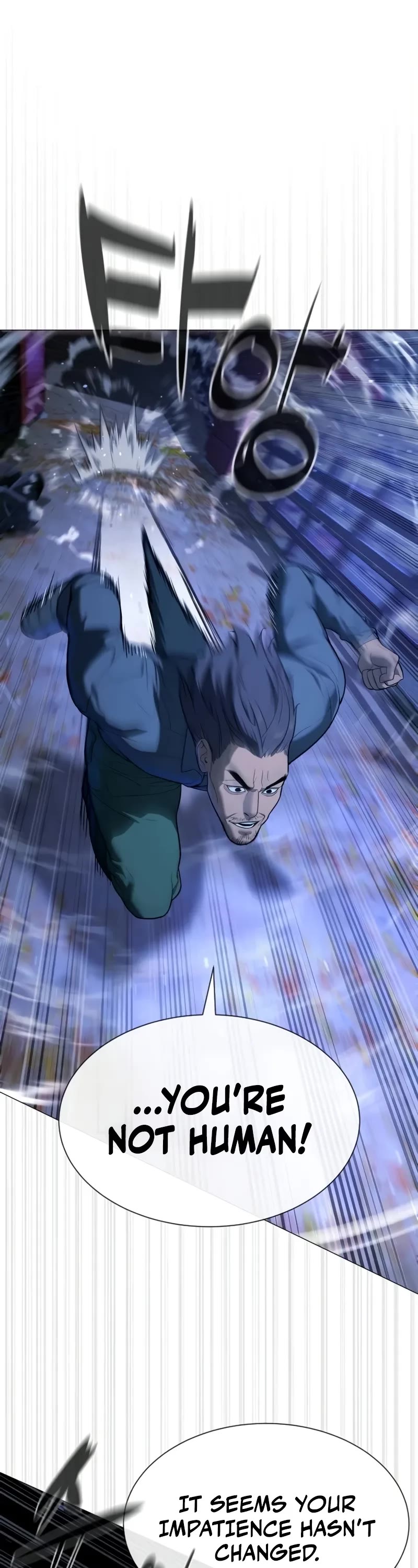 Killer Pietro chapter 76 page 27