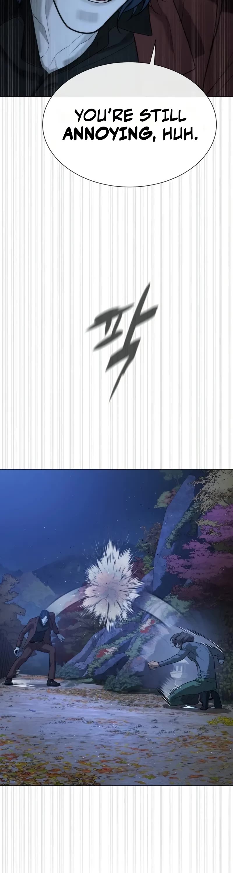 Killer Pietro chapter 76 page 33