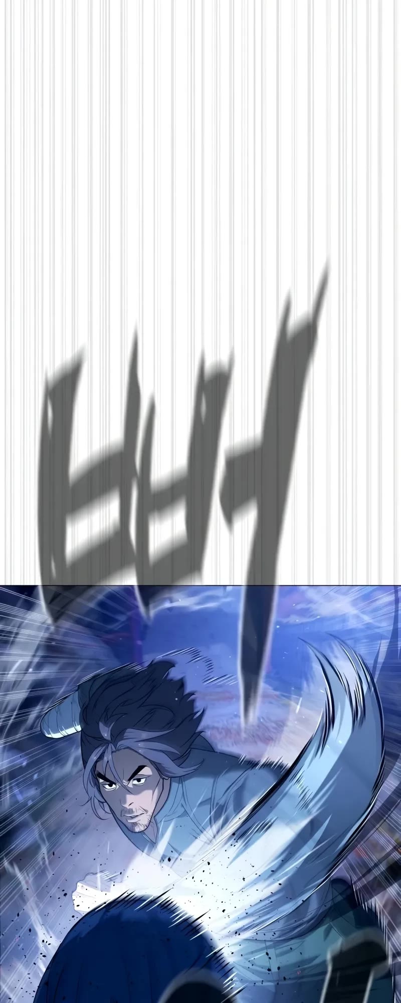 Killer Pietro chapter 76 page 40