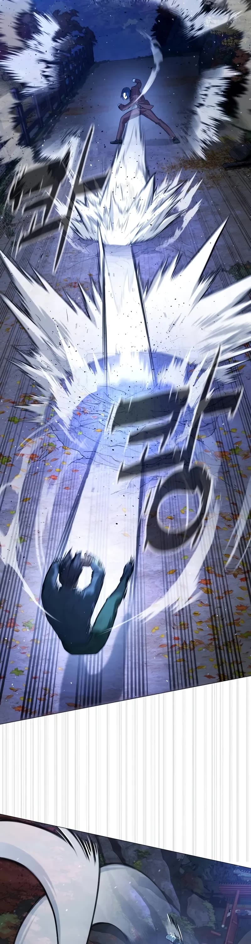 Killer Pietro chapter 76 page 47