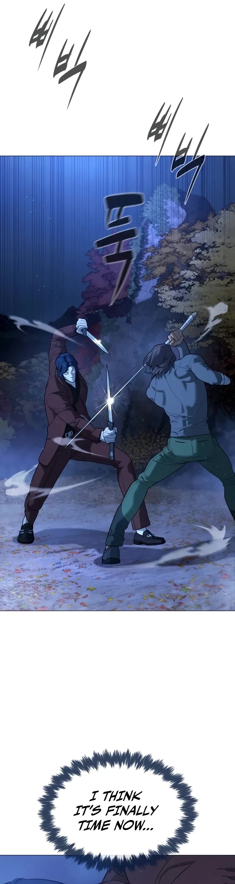 Killer Pietro chapter 76 page 70