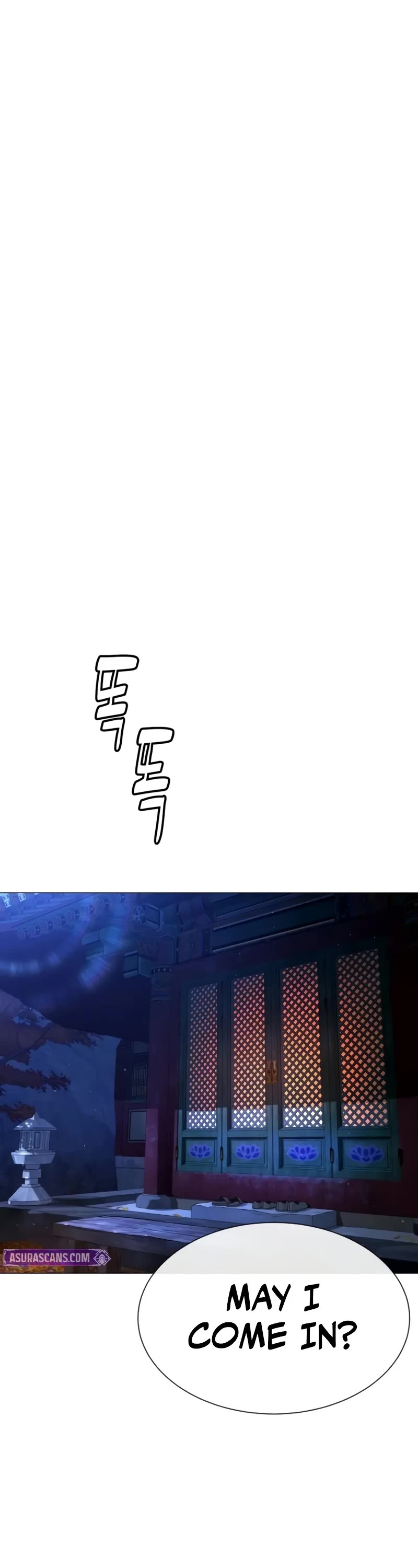 Killer Pietro chapter 76 page 75