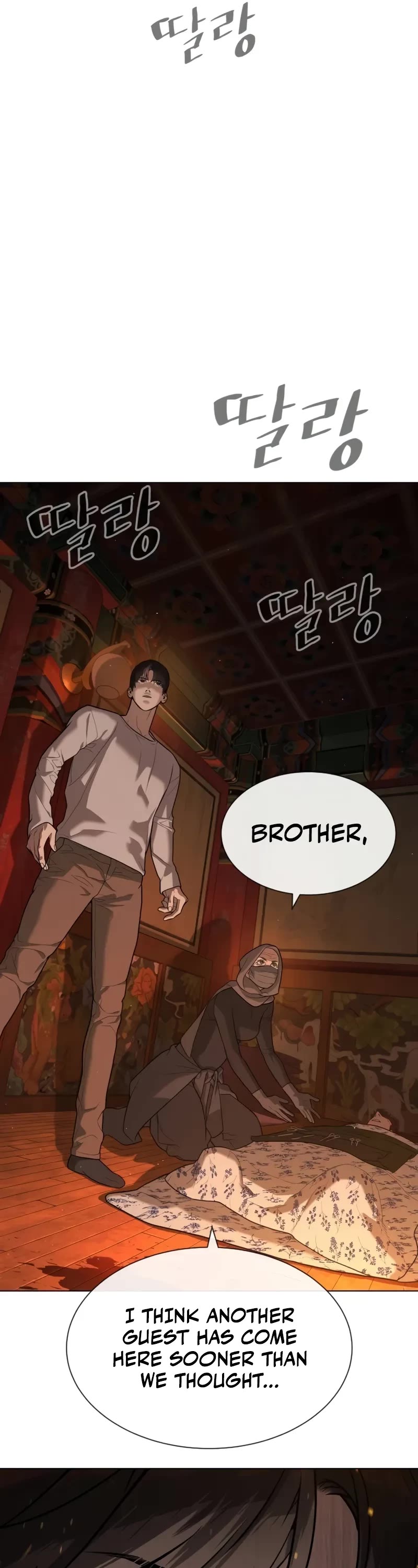 Killer Pietro chapter 77 page 37