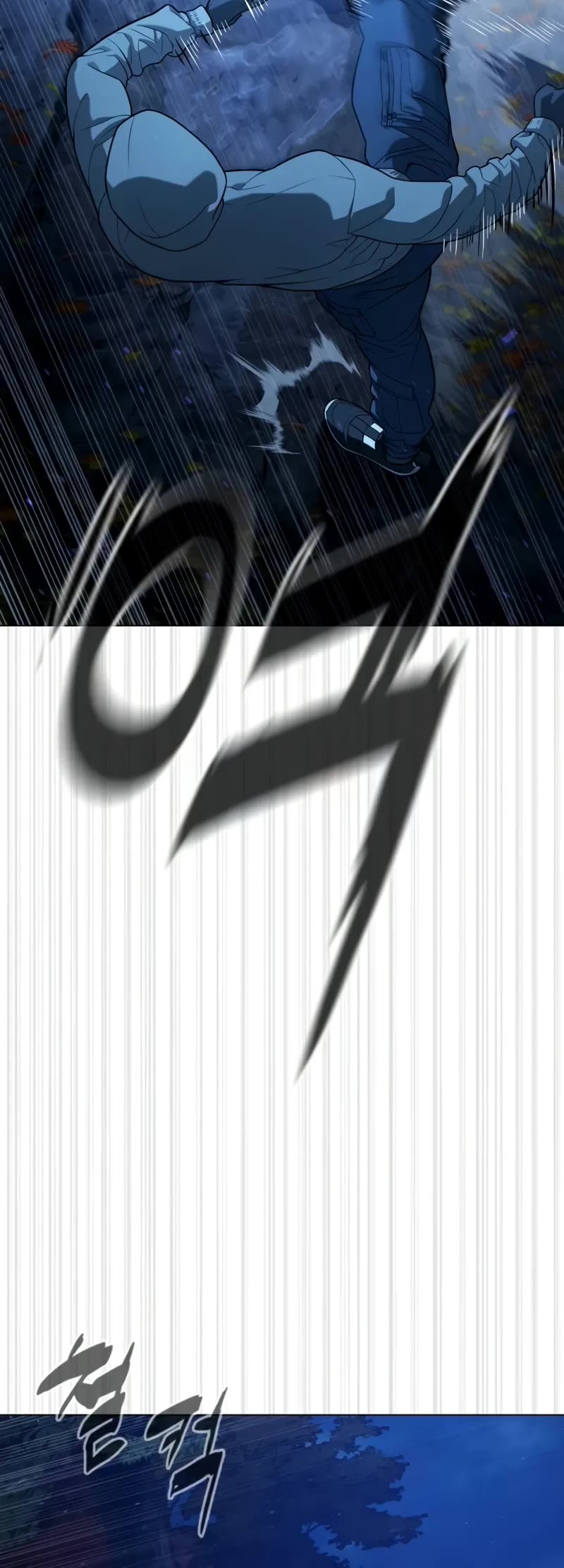 Killer Pietro chapter 77 page 66