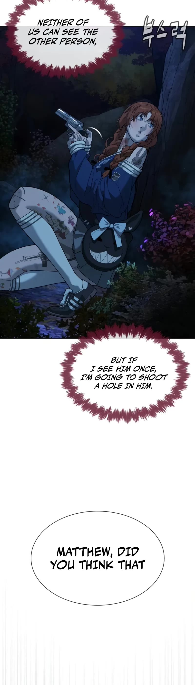 Killer Pietro chapter 77 page 75