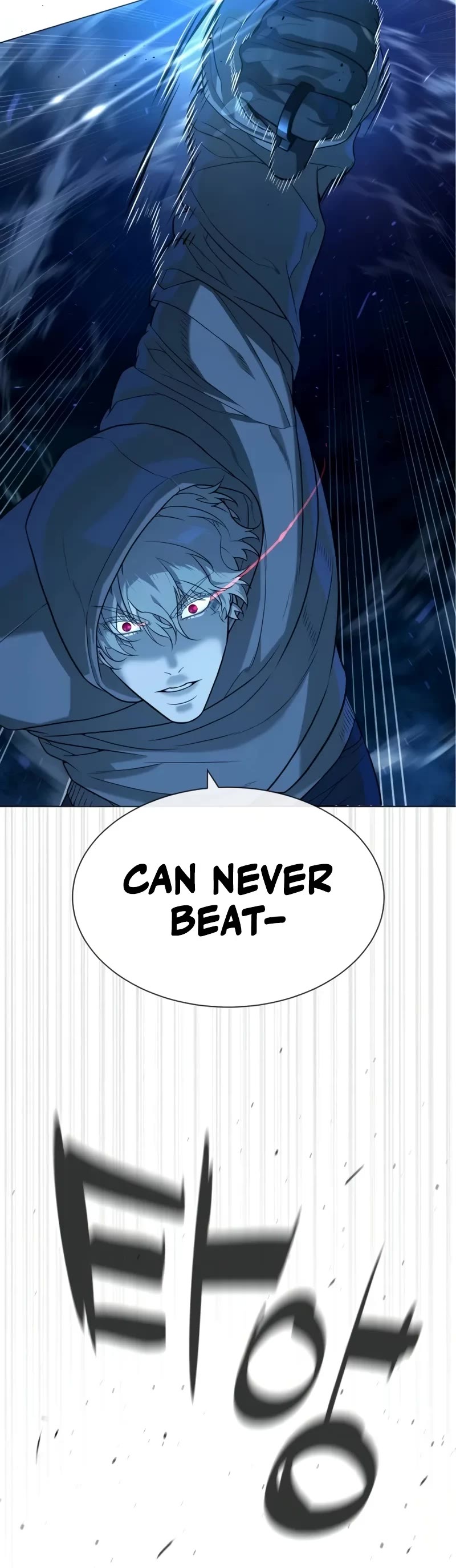 Killer Pietro chapter 77 page 80