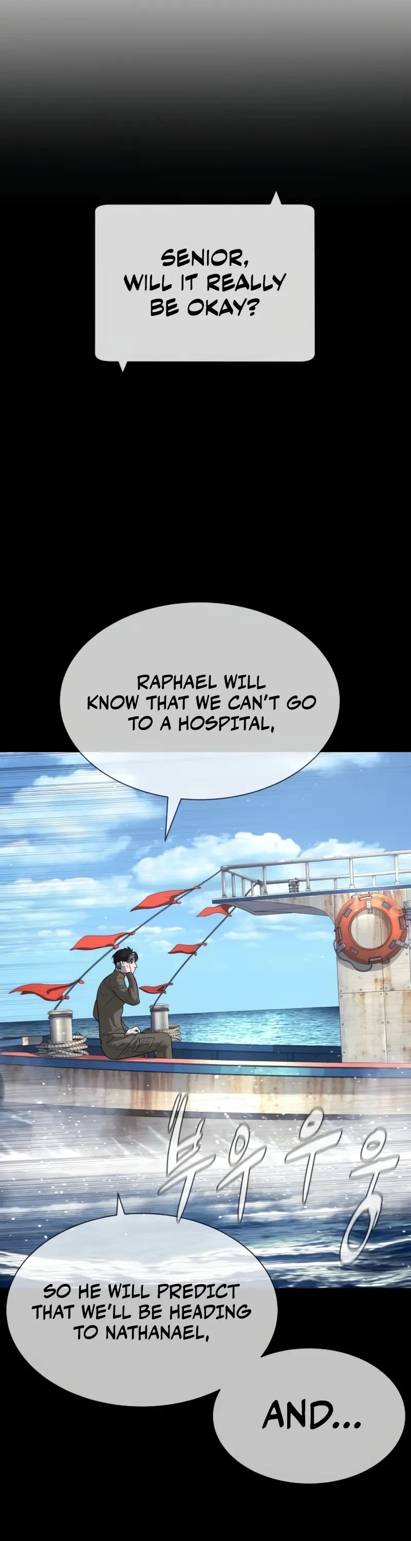 Killer Pietro chapter 77 page 9