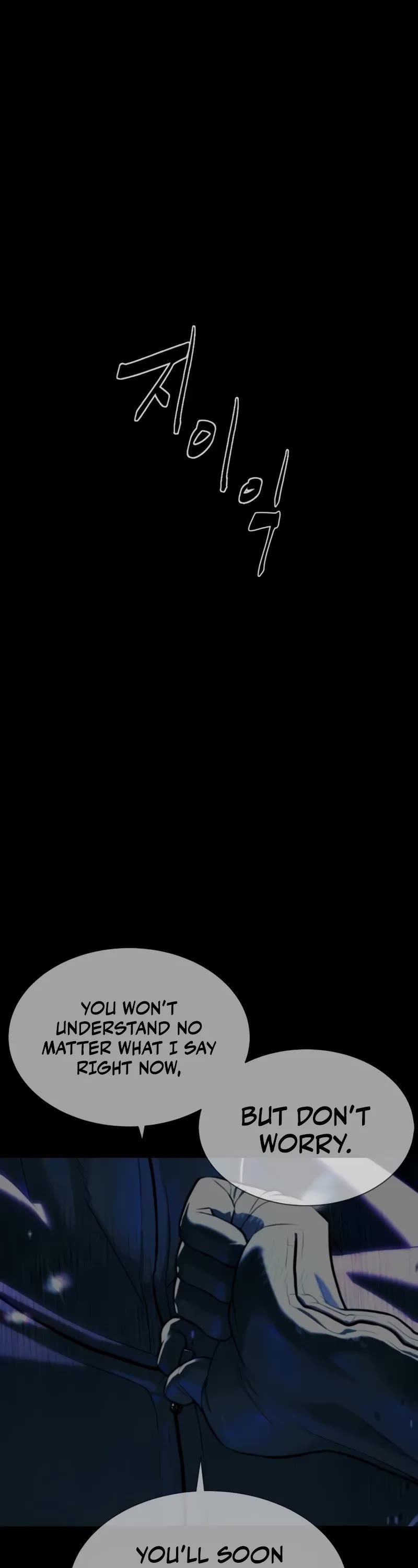 Killer Pietro chapter 77 page 92