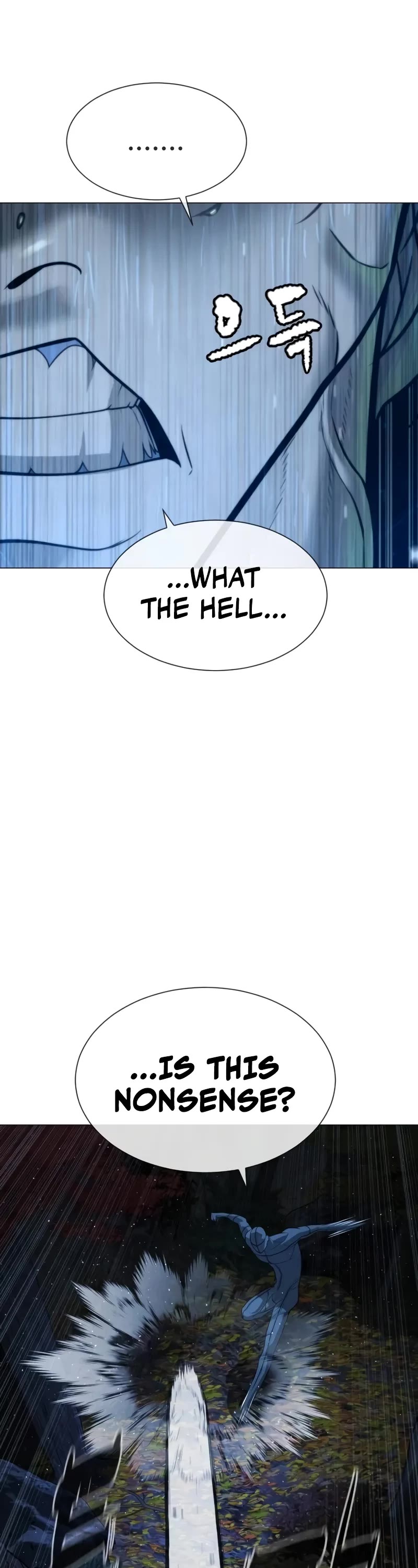 Killer Pietro chapter 78 page 32