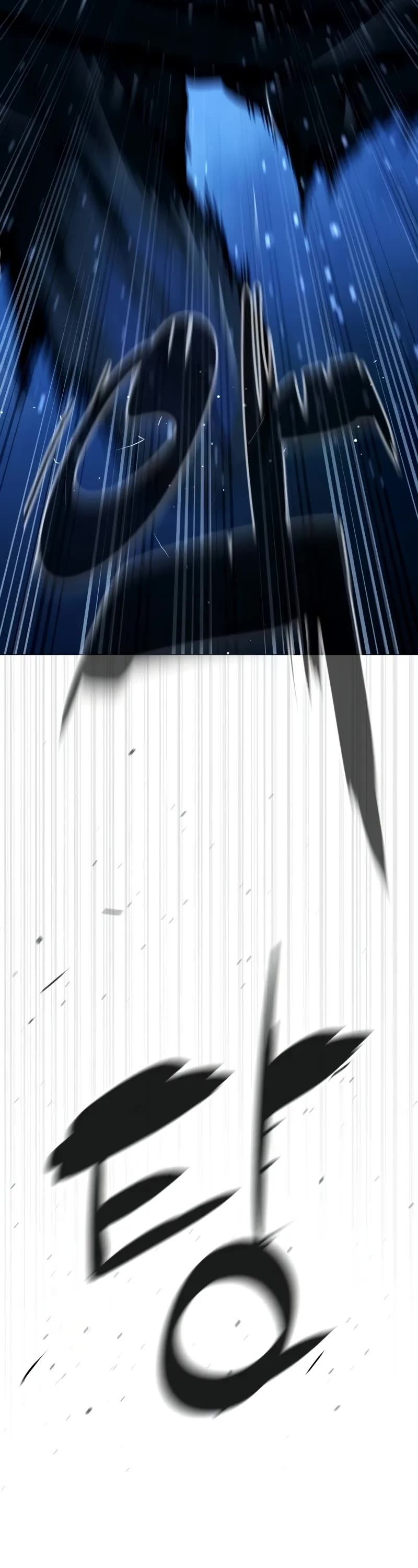 Killer Pietro chapter 78 page 37