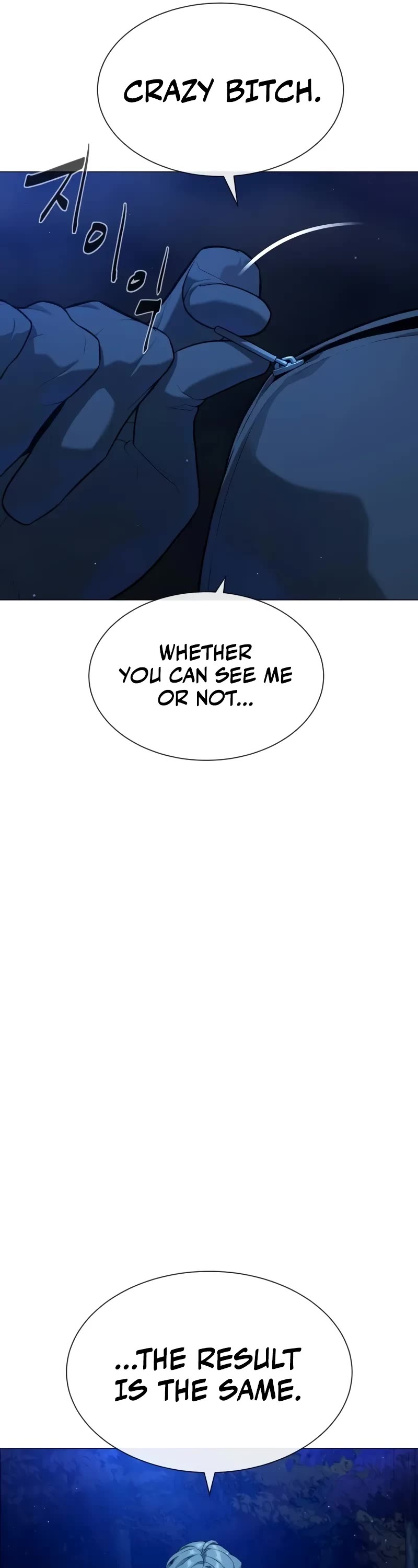 Killer Pietro chapter 78 page 76