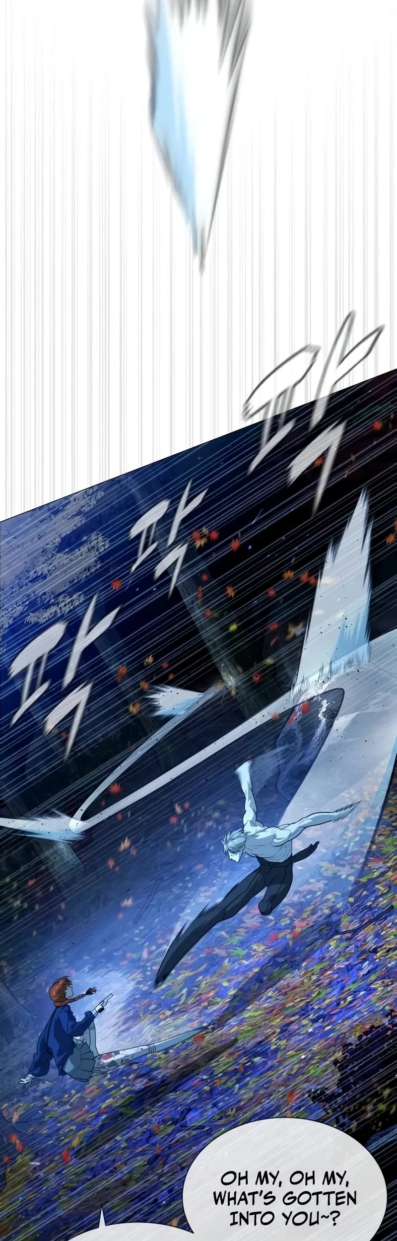 Killer Pietro chapter 78 page 78