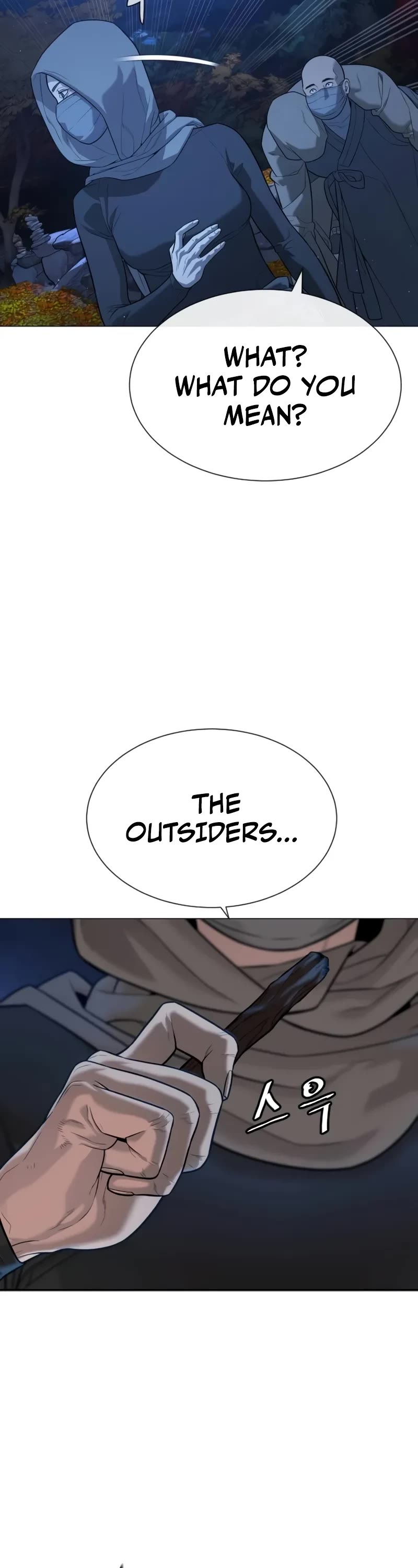 Killer Pietro chapter 79 page 14