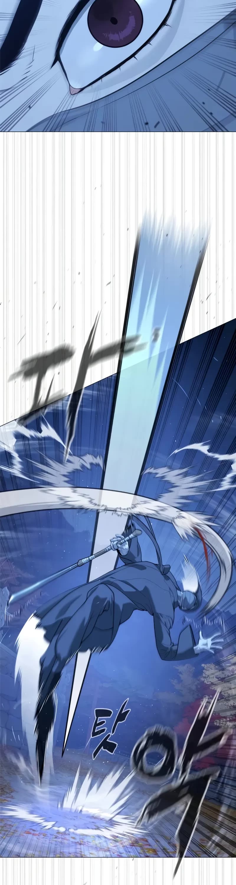 Killer Pietro chapter 79 page 51