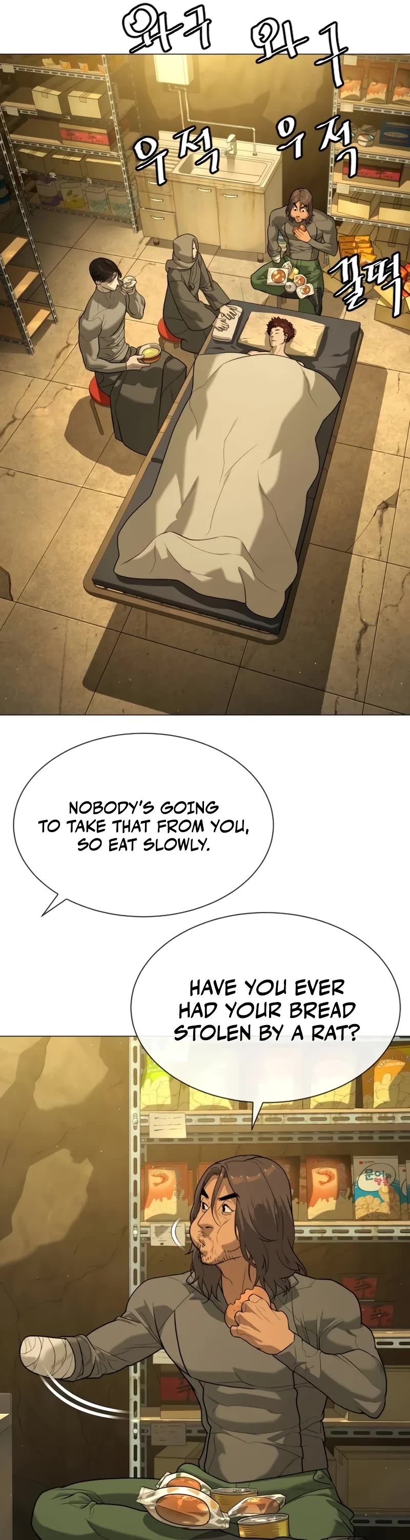 Killer Pietro chapter 79 page 85