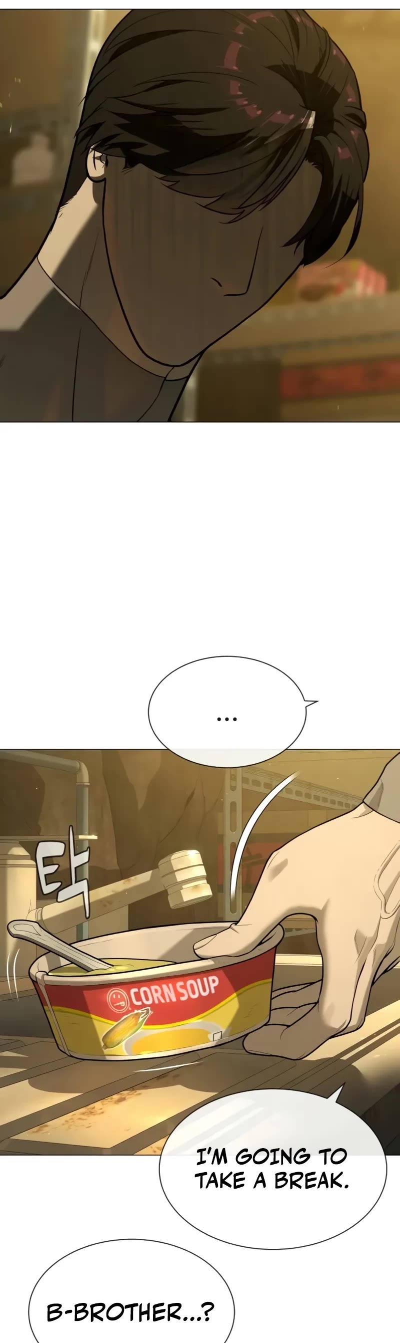 Killer Pietro chapter 79 page 88