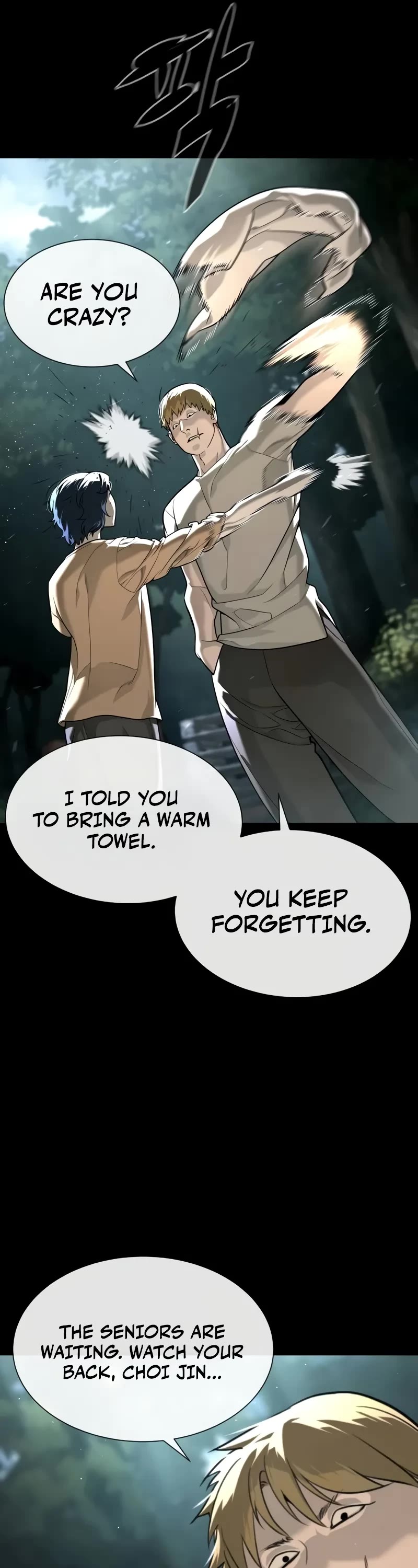 Killer Pietro chapter 80 page 17