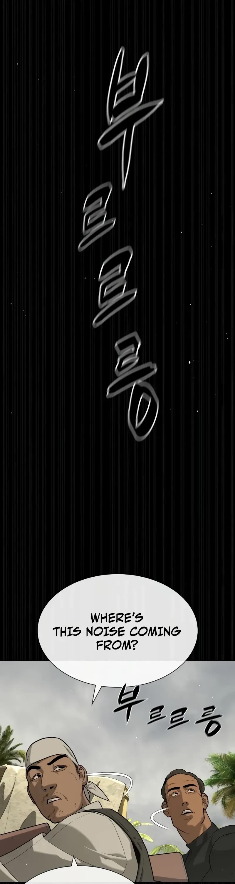 Killer Pietro chapter 80 page 67