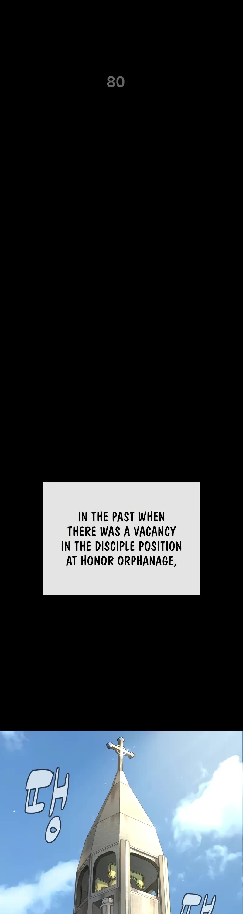 Killer Pietro chapter 80 page 7