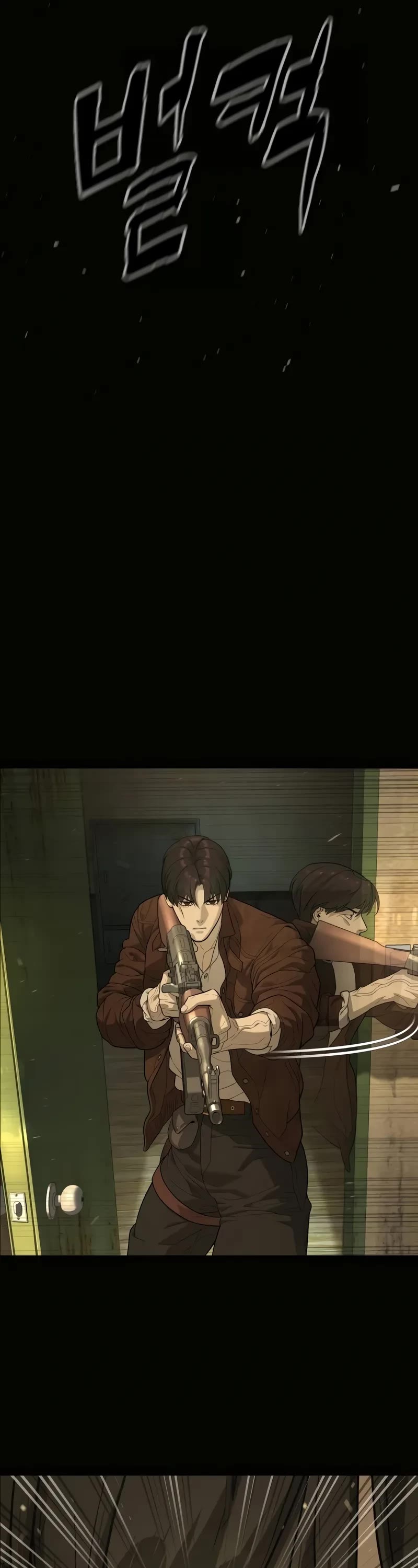 Killer Pietro chapter 80 page 87