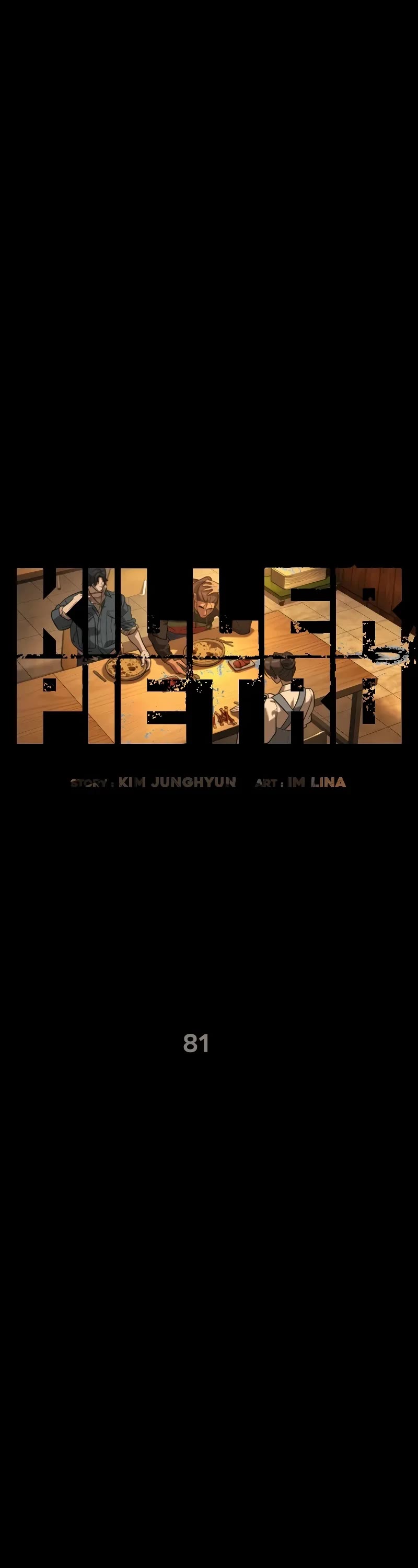 Killer Pietro chapter 81 page 16