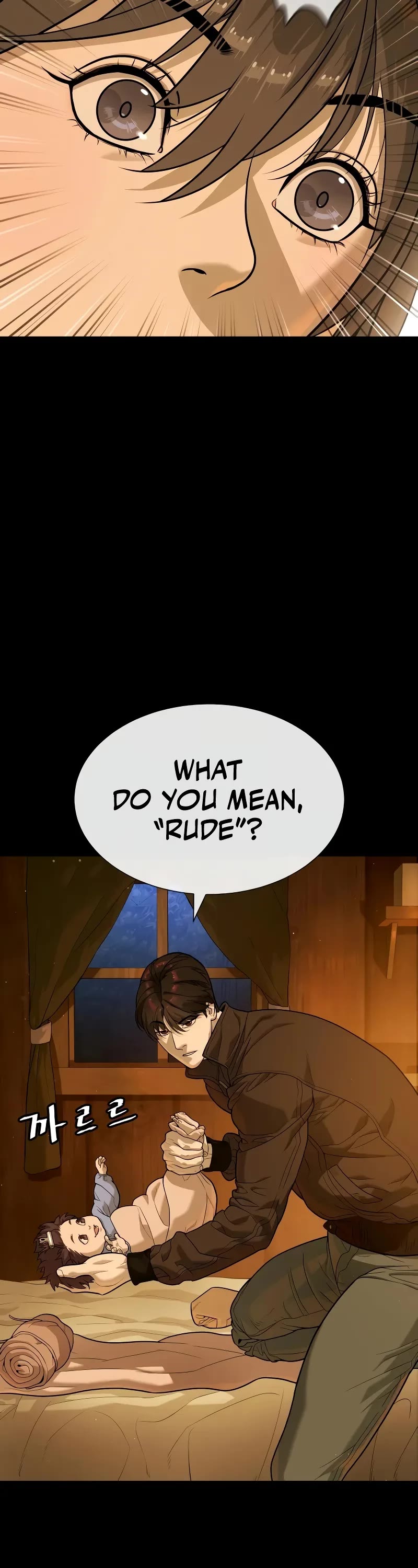 Killer Pietro chapter 81 page 48