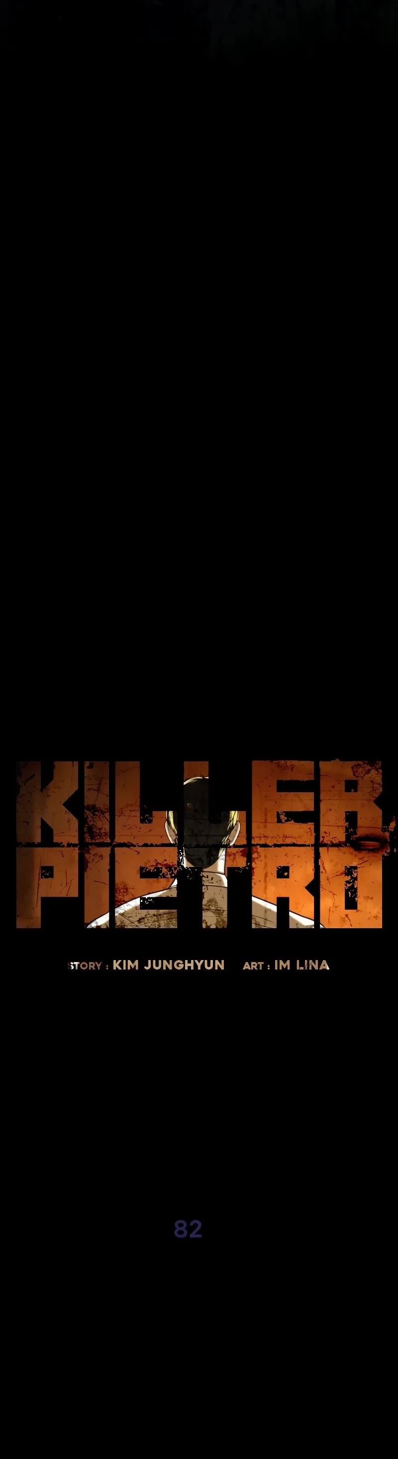 Killer Pietro chapter 82 page 25