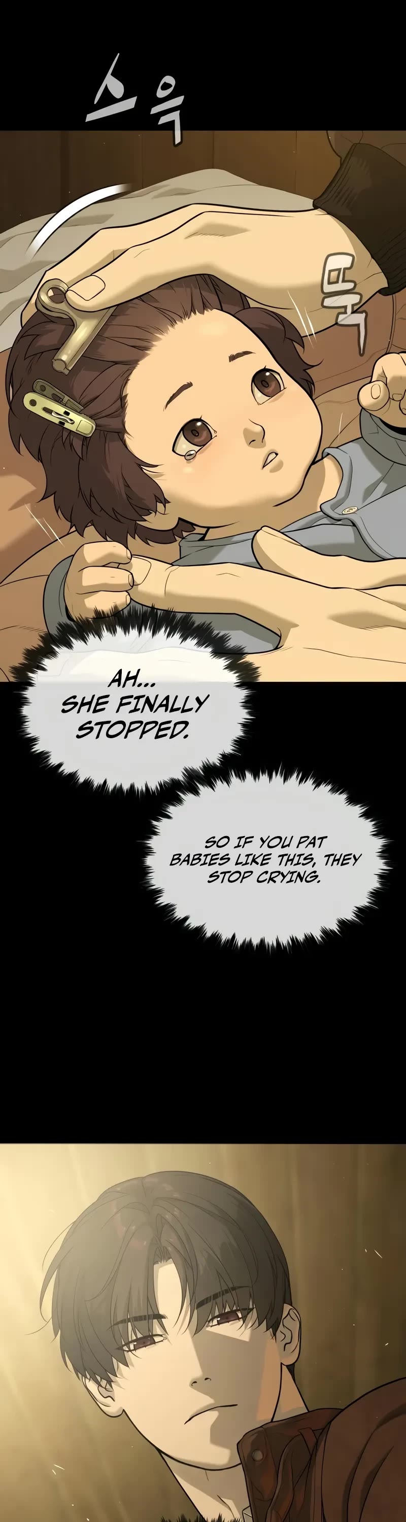 Killer Pietro chapter 82 page 4