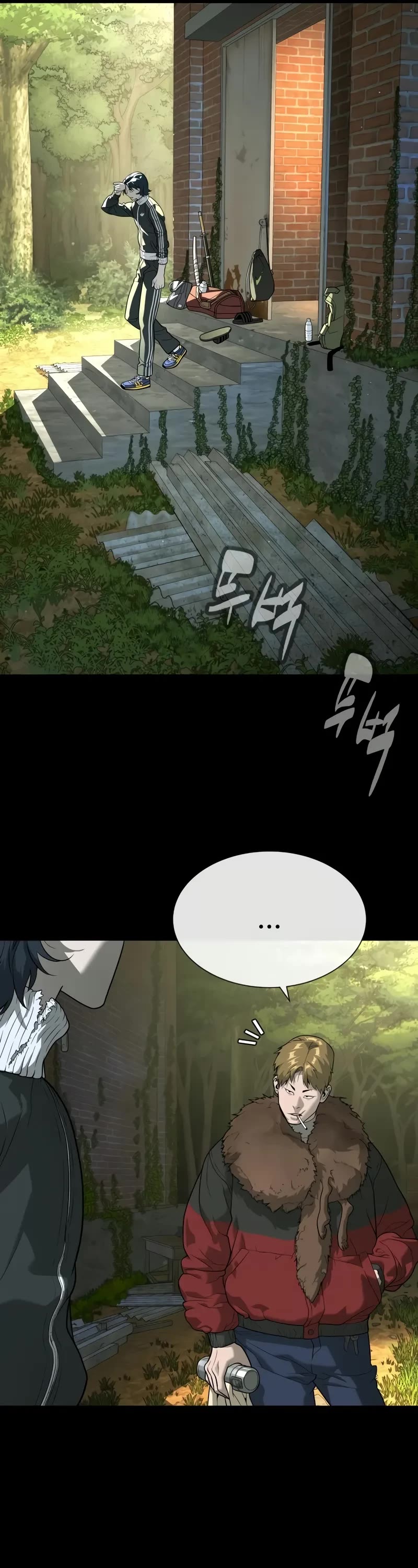 Killer Pietro chapter 82 page 67