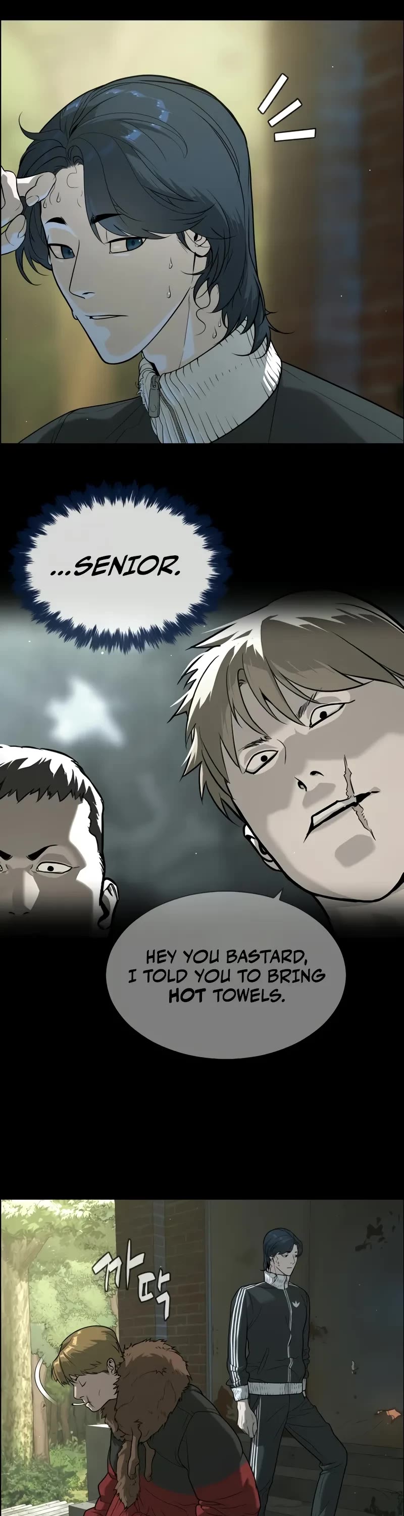 Killer Pietro chapter 82 page 68