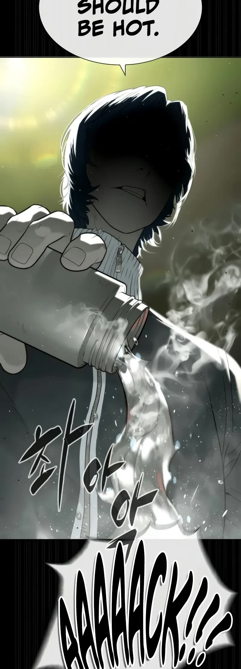 Killer Pietro chapter 82 page 87