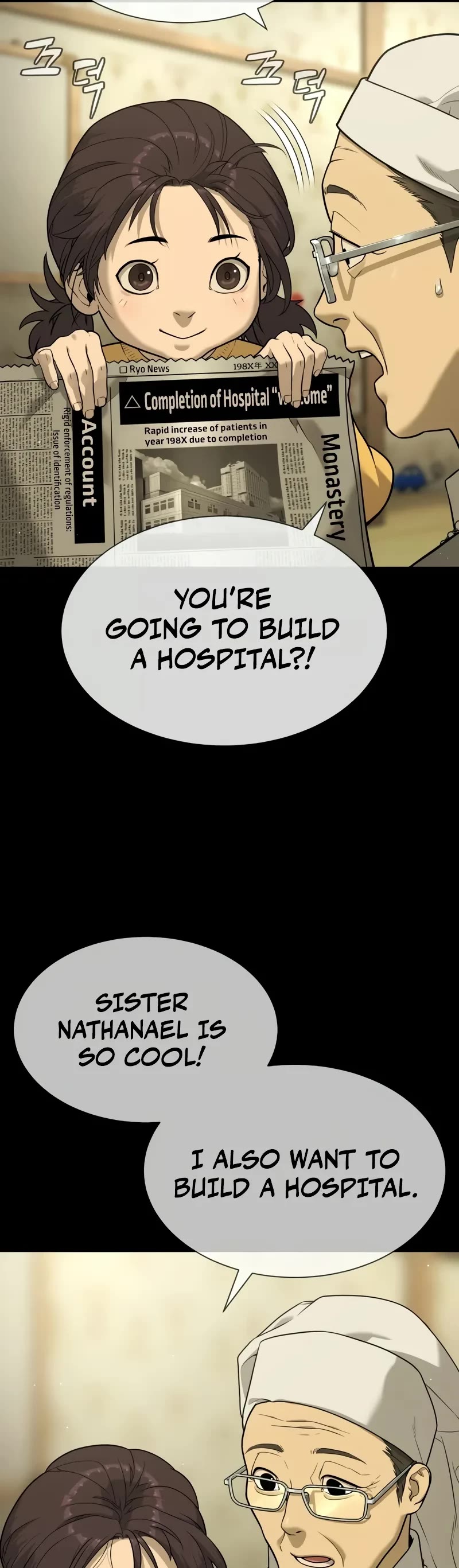 Killer Pietro chapter 83 page 10