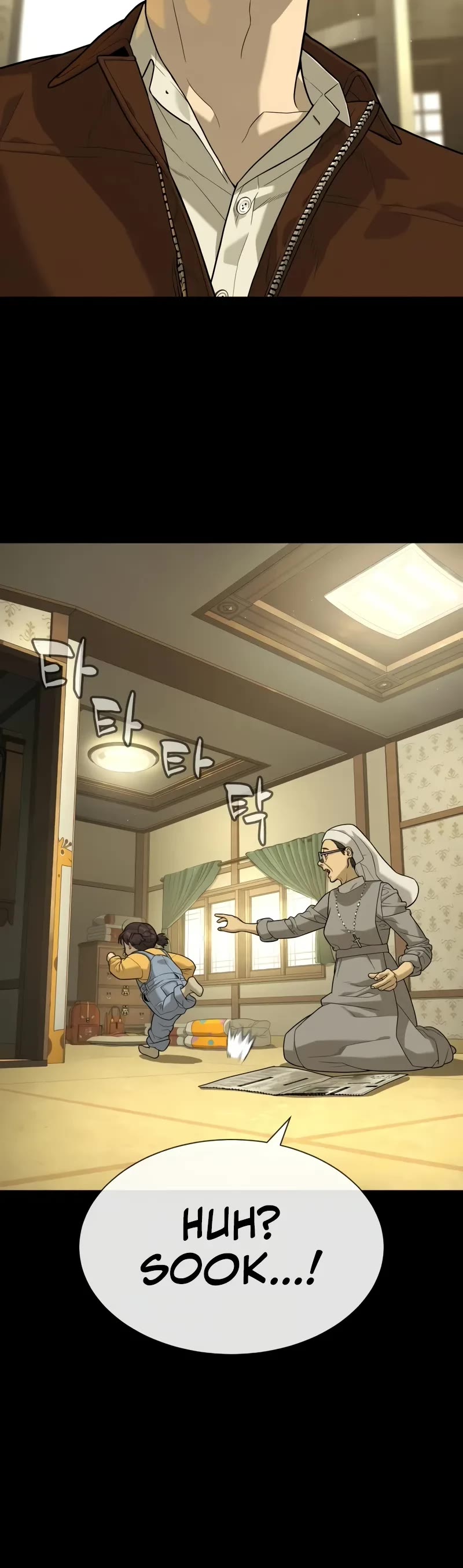 Killer Pietro chapter 83 page 16