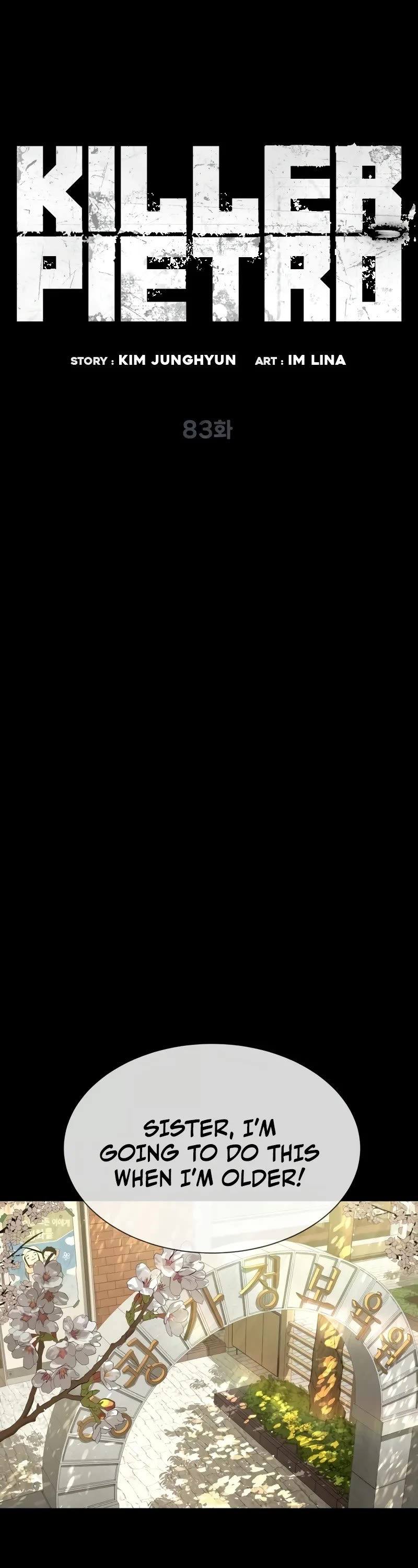 Killer Pietro chapter 83 page 8