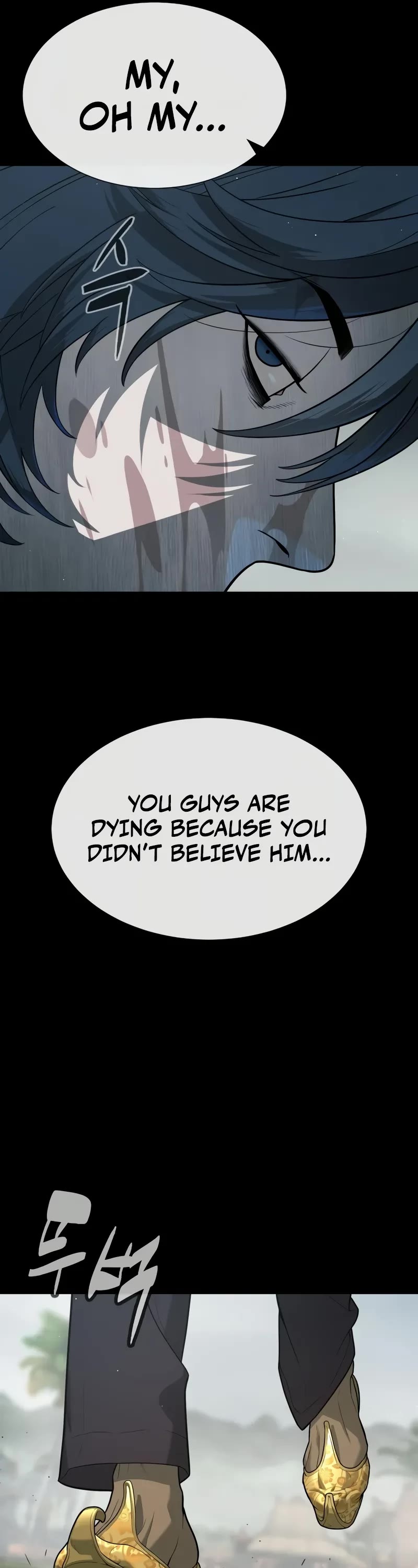 Killer Pietro chapter 83 page 85