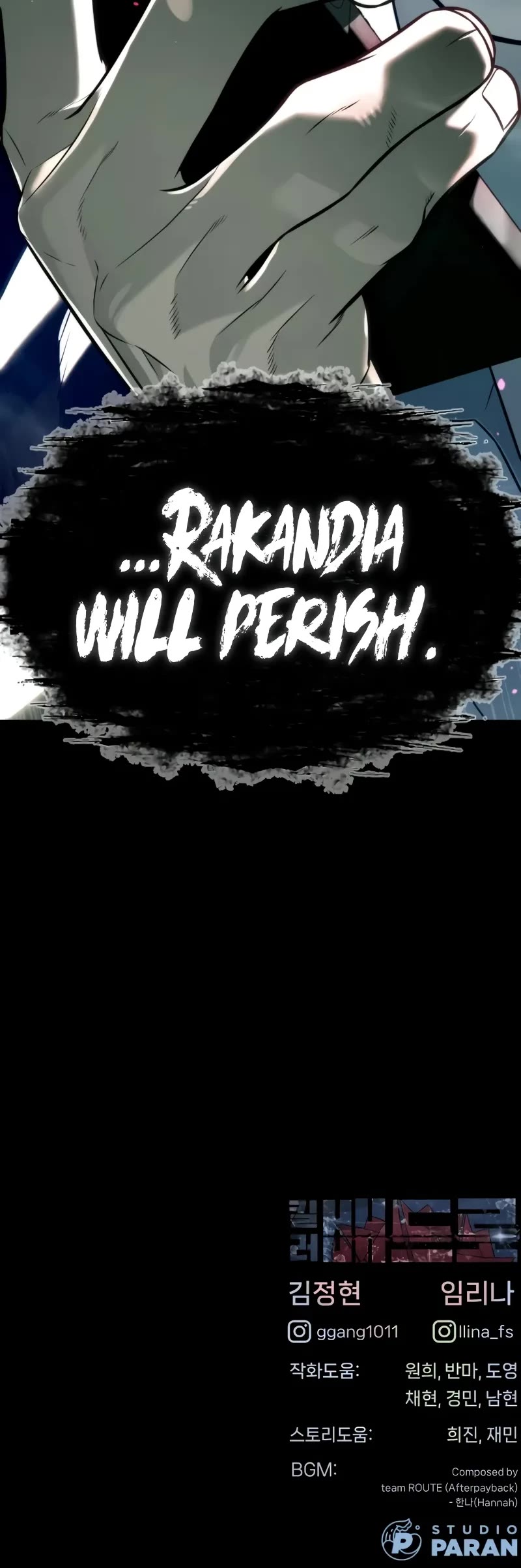 Killer Pietro chapter 84 page 101