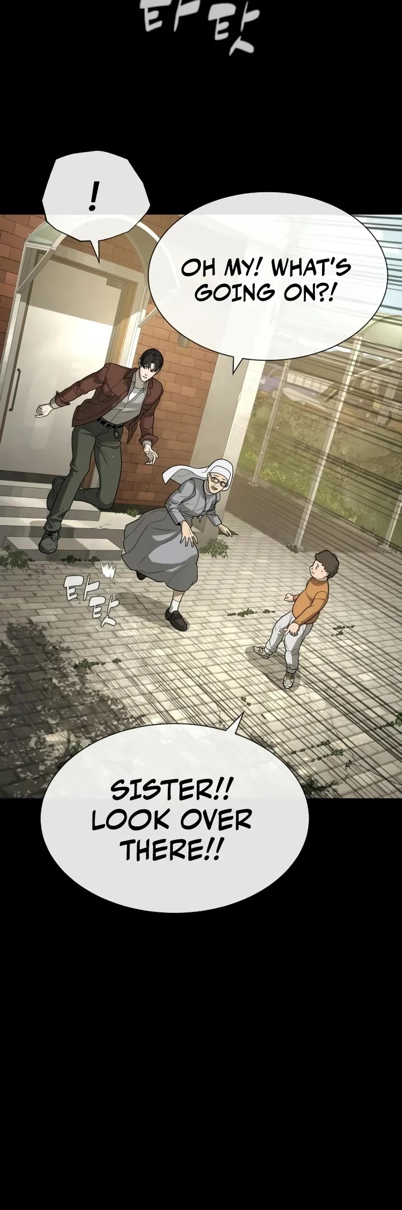 Killer Pietro chapter 84 page 11