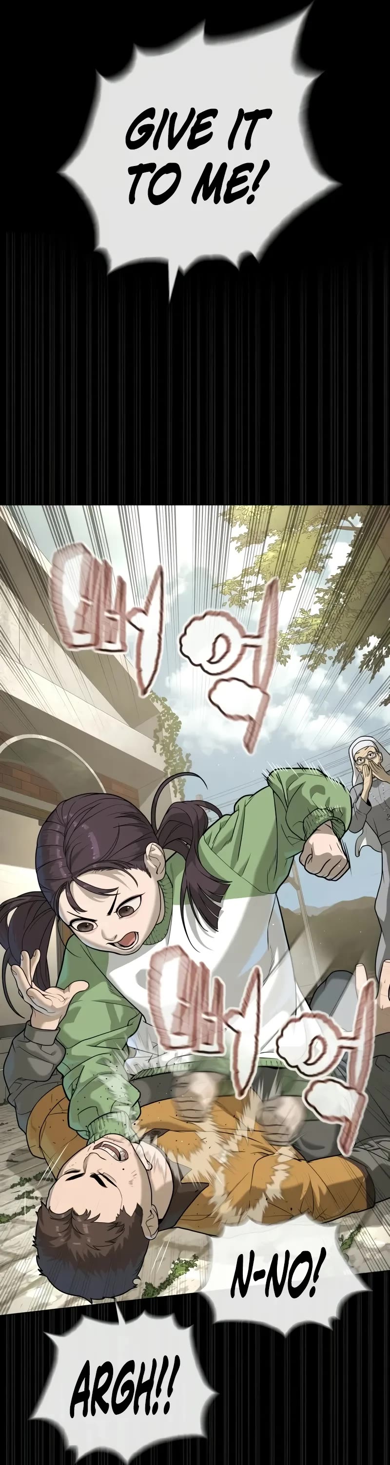 Killer Pietro chapter 84 page 12