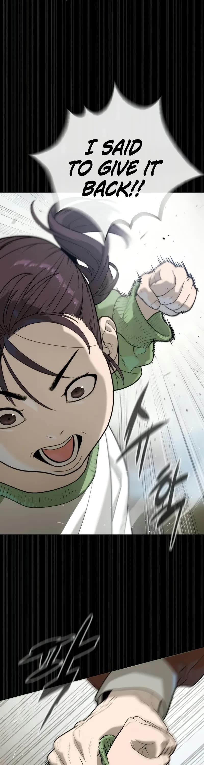 Killer Pietro chapter 84 page 13