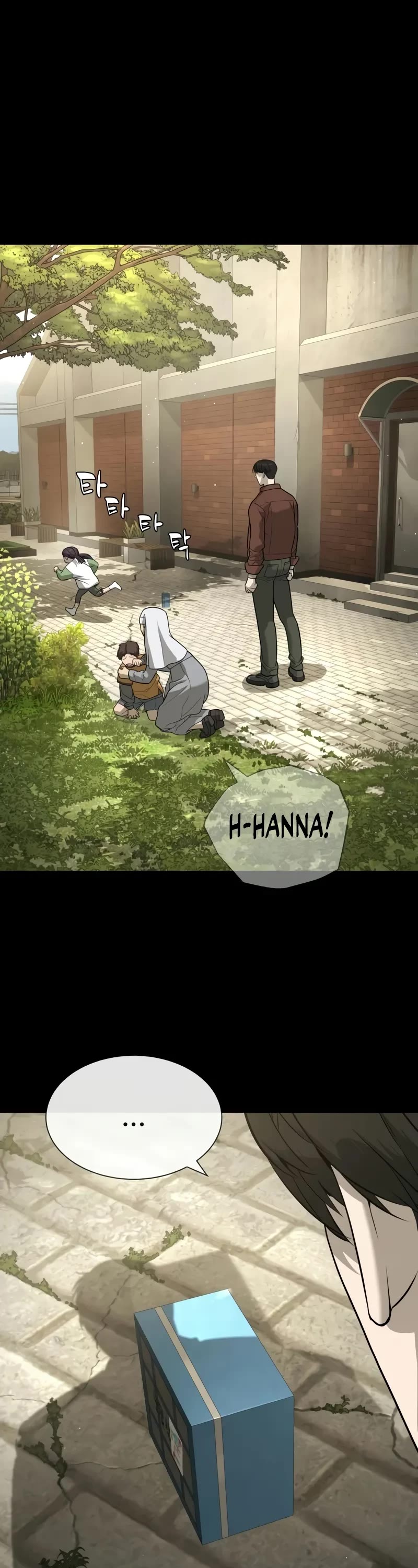 Killer Pietro chapter 84 page 19