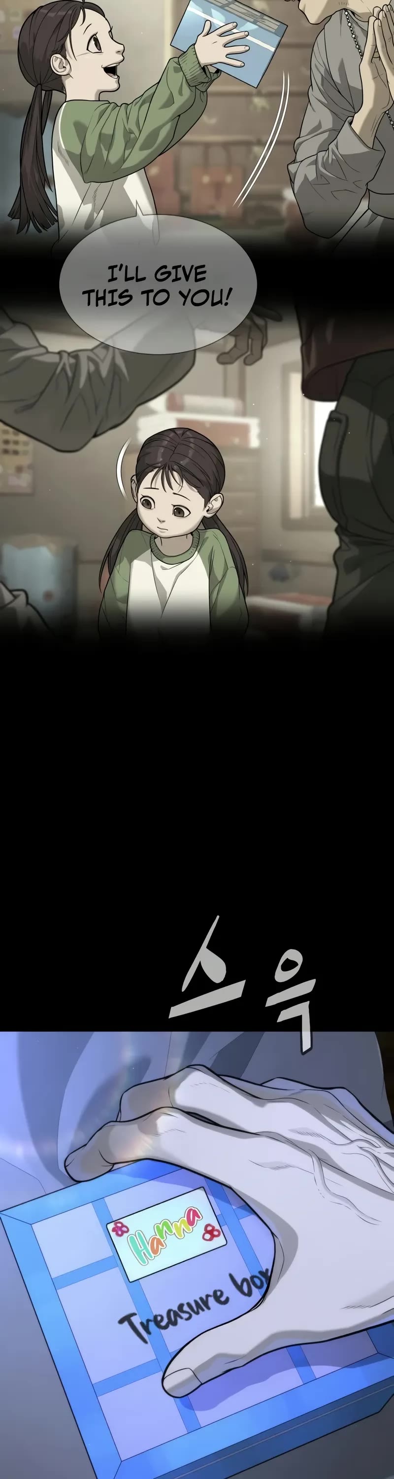 Killer Pietro chapter 84 page 23