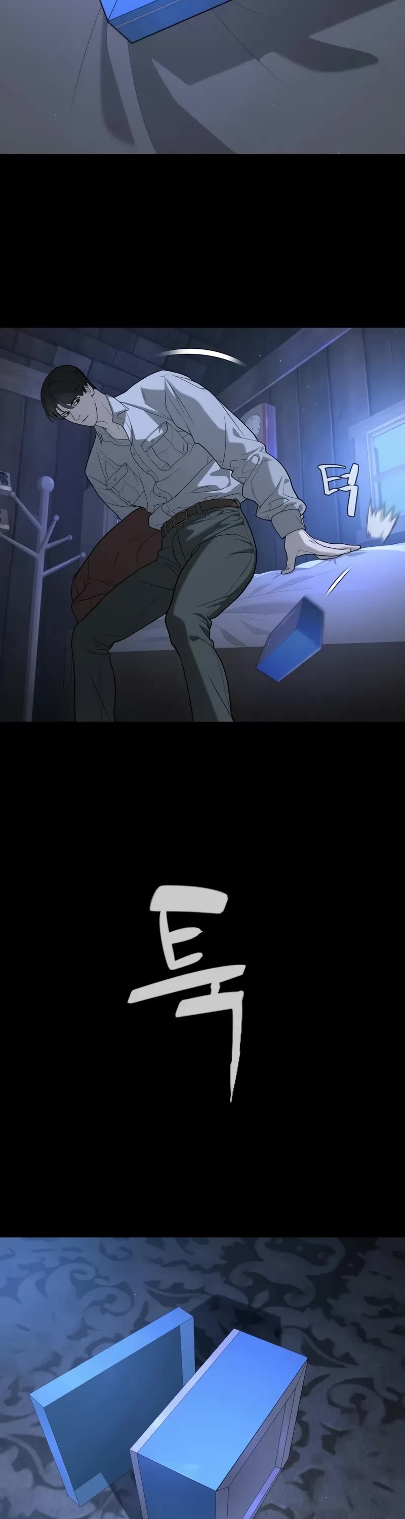 Killer Pietro chapter 84 page 24