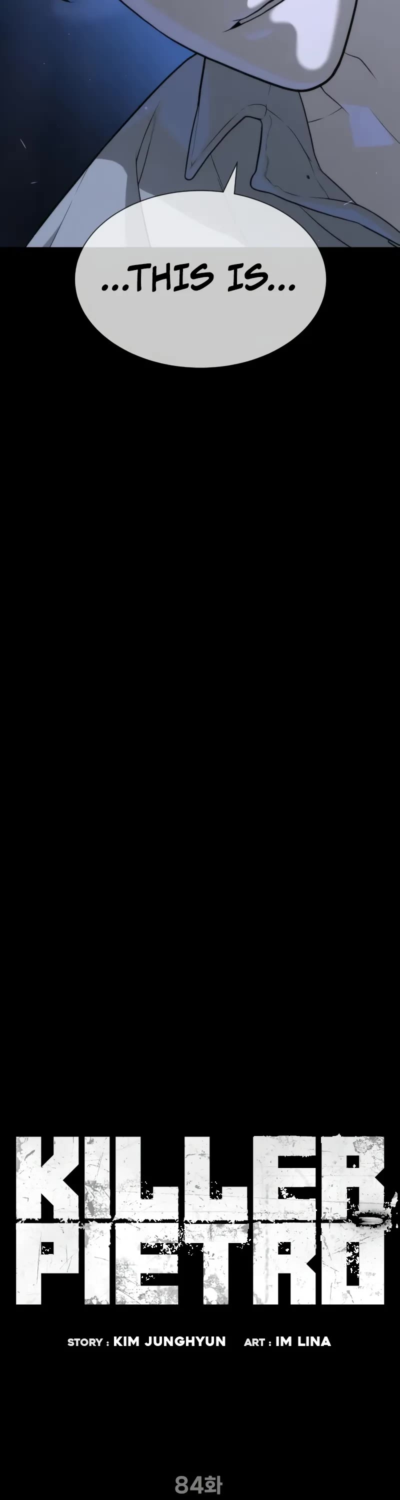 Killer Pietro chapter 84 page 26