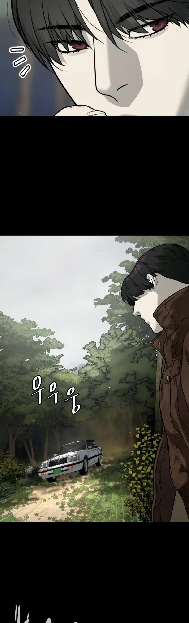 Killer Pietro chapter 84 page 30