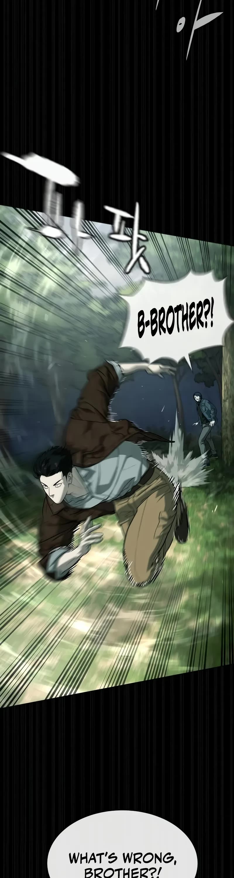 Killer Pietro chapter 84 page 33