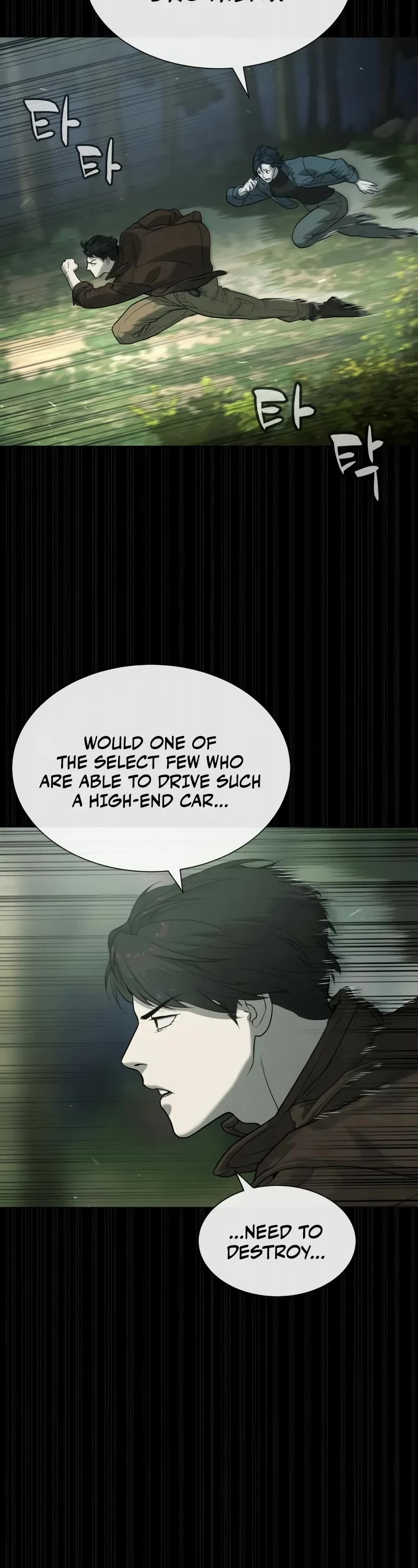 Killer Pietro chapter 84 page 34