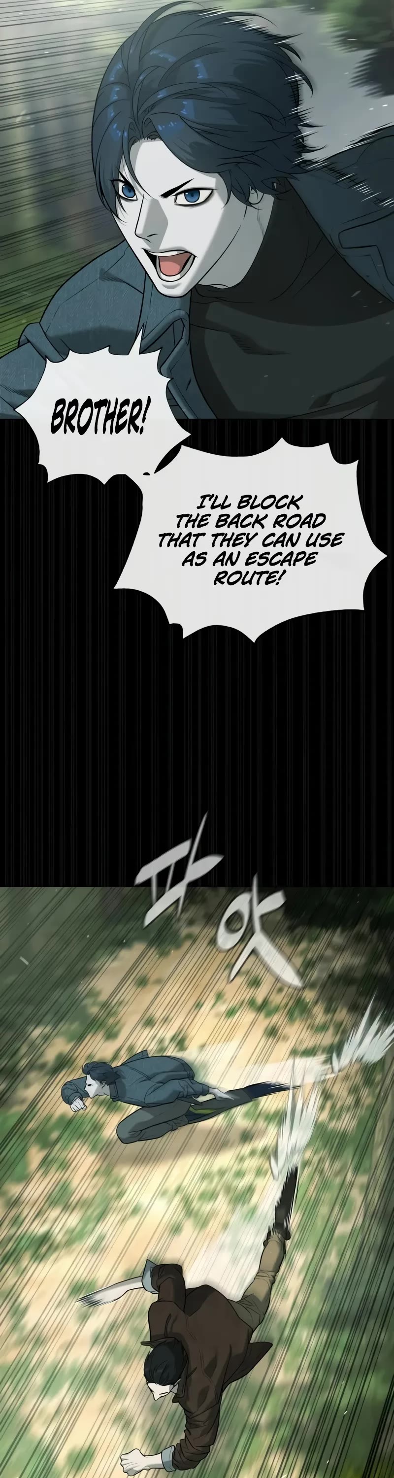 Killer Pietro chapter 84 page 37