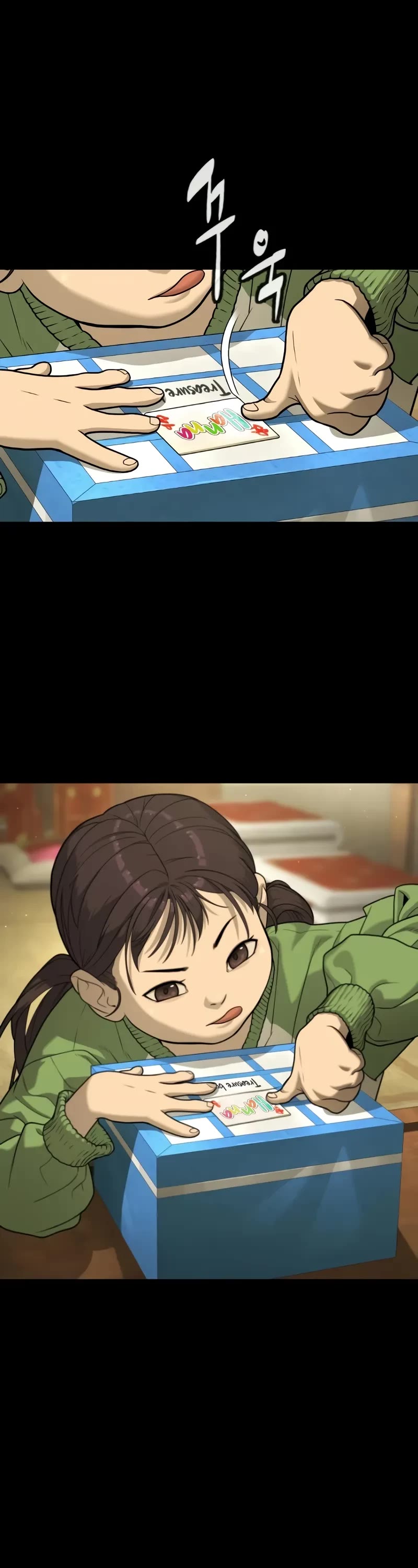 Killer Pietro chapter 84 page 4