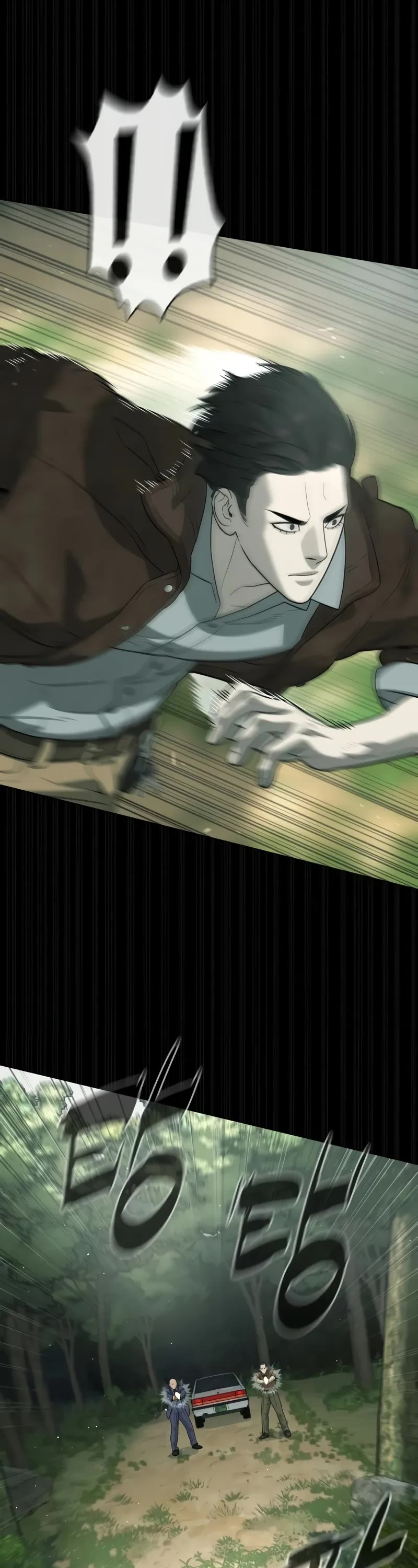 Killer Pietro chapter 84 page 49